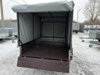 Лот: 21506275. Фото: 12. Прицеп Аляска Фермер 2.5 алюм...