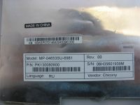 Лот: 3068275. Фото: 2. Клавиатура для ноутбука MP-04653SU-6981... Комплектующие