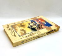 Лот: 25039279. Фото: 16. 📘📗📙 Джеймс Фенимор Купер. Комплект...