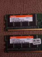 Лот: 11483287. Фото: 3. Оперативная память Hynix DDR 512MB... Компьютеры, оргтехника, канцтовары