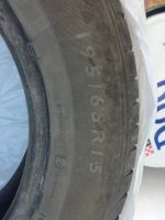 Лот: 11215833. Фото: 2. Комплект шин Dunlop 195/65/R15... Шины, Диски