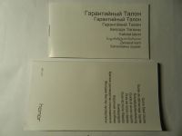 Лот: 19218495. Фото: 7. Смартфон HONOR 10 Lite