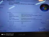 Лот: 15463166. Фото: 2. Нетбук. Компьютеры, ноутбуки, планшеты