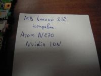 Лот: 8870194. Фото: 2. Исправная материнская плата для... Комплектующие