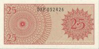 Лот: 9123825. Фото: 2. Индонезия, 25 сен, 1964 г. UNC. Банкноты