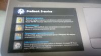 Лот: 10325904. Фото: 3. HP ProBook 4330s. Компьютеры, оргтехника, канцтовары