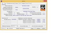 Лот: 10470196. Фото: 3. Материнская плата в сборе ASUS... Компьютеры, оргтехника, канцтовары