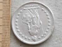 Лот: 14850049. Фото: 6. Монета 2 франка два Швейцария...