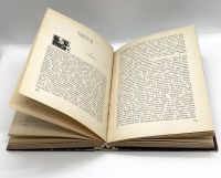 Лот: 24927658. Фото: 4. 📓 Ф.М. Достоевский. Записки из...