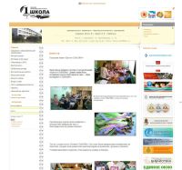 Лот: 7277407. Фото: 5. Версия сайта для слабовидящих