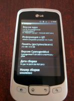 Лот: 4274497. Фото: 2. LG P500. Смартфоны, связь, навигация