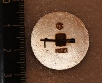 Лот: 11926519. Фото: 2. Значок: Общество книголюбов... Значки, медали, жетоны