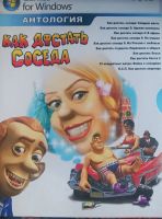Лот: 25907701. Фото: 3. DVD диски + PC. Компьютеры, оргтехника, канцтовары