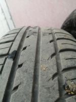 Лот: 15879260. Фото: 5. Комплект летних колёс на ВАЗ