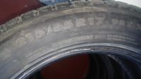 Лот: 13985503. Фото: 2. Шины nokian hakkapeliitta 7 зимние... Шины, Диски