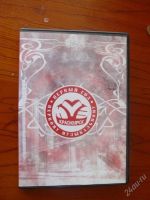 Лот: 109087. Фото: 2. DVD концерт на открытие МУЗ-ТВ... ТВ и видео