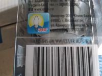 Лот: 19169822. Фото: 8. LED-G45-6W/WW/E27/FR/ ALP01WH...