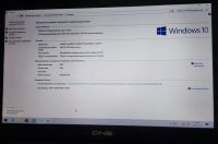 Лот: 25880726. Фото: 7. Ноутбук DNS M50IN1 i5-3230m с...