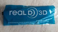Лот: 16076735. Фото: 3. 3D очки. Бытовая техника