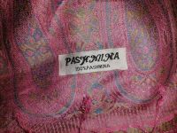 Лот: 19858552. Фото: 2. Пашмина (палантин) из шёлка и... Женская одежда