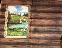 Лот: 23957559. Фото: 6. Пантелеев Иван - Алёшка с Агула...