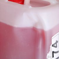 Лот: 25879673. Фото: 6. УЦЕНКА Очиститель двигателя Grand...