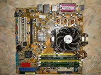 Лот: 548817. Фото: 2. Asus M2MPV-VM+проц Athlon 64 3000... Комплектующие