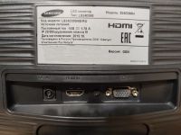 Лот: 20771444. Фото: 6. 24" Монитор Samsung S24D300H...