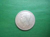 Лот: 21421789. Фото: 3. Бельгия 20 франков 1934 г.,серебро... Коллекционирование, моделизм