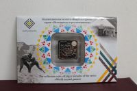 Лот: 19020741. Фото: 2. Киргизия 1 сом 2020 г - Борьба... Монеты