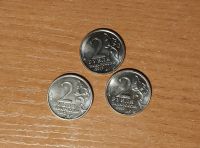 Лот: 17053340. Фото: 2. 3 юбилейных монеты по 2₽ (2012... Монеты