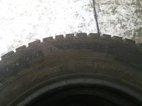 Лот: 4786561. Фото: 5. Шины Gislaved