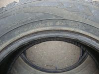 Лот: 12570190. Фото: 5. 195/65/15 Nokian Nоrdmаn-4 (шипы...