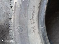 Лот: 20946424. Фото: 5. Зимние шины 195/65/15