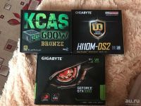 Лот: 9686664. Фото: 3. Игровой компьютер GTX 1060 + Монитор... Компьютеры, оргтехника, канцтовары