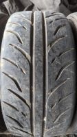 Лот: 19136473. Фото: 5. Комплект шин Dunlop Direzza Z2...