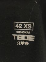 Лот: 11474051. Фото: 2. Футболка ТВОЕ.Последние торги... Женская одежда