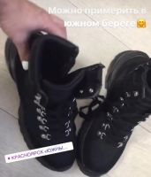 Лот: 15320053. Фото: 2. Продам ботинки Steve Madden (оригинал... Женская обувь
