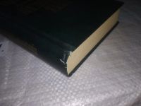 Лот: 21234103. Фото: 2. (1092351) Л. Кутузов Практическая... Справочная литература