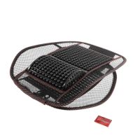 Лот: 25880151. Фото: 4. Накидка-массажёр на сиденье TORSO... Красноярск