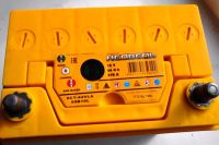 Лот: 7106912. Фото: 3. Аккумулятор 50B19 L Азия в Красноярске... Красноярск