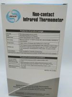 Лот: 10347645. Фото: 5. Бесконтактный инфракрасный термометр...