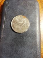Лот: 16283440. Фото: 2. Монета 1 рубль 1979 год Космос-1980. Монеты