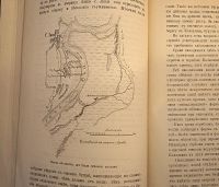 Лот: 23707447. Фото: 12. Изумруд в уральских копях и другие...