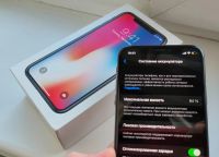 Лот: 17648039. Фото: 7. Apple iPhone X РСТ