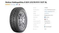 Лот: 19456931. Фото: 2. шины 235/50 R19 Nokian Hakkapeliitta... Шины, Диски