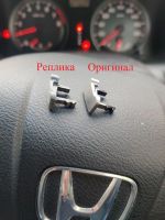Лот: 25202942. Фото: 2. Заглушка АКПП Honda Stream RN6-9. Автозапчасти