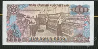Лот: 25717358. Фото: 2. Вьетнам 2000 донг 1988г люкс. Банкноты