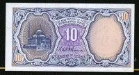 Лот: 20983222. Фото: 2. Египет 10 пиастр (люкс). Банкноты