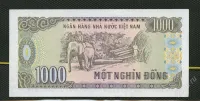 Лот: 25717384. Фото: 2. Вьетнам 1000 донг 1988г. (люкс... Банкноты